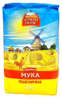ZOLOTE POLE Wheat Flour 2kg*5
