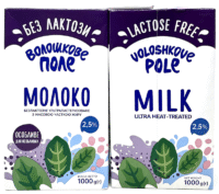 VOLOSHKOVE POLE Lactose Free Milk Ultra Pasteurized/UHT 2.5% 1L*12