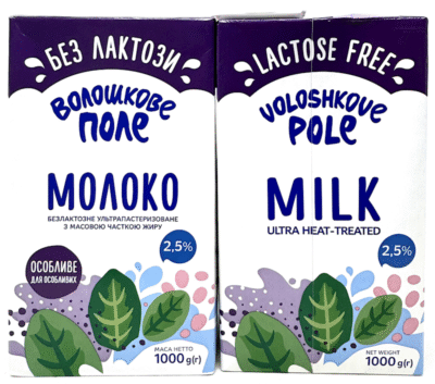 VOLOSHKOVE POLE Lactose Free Milk Ultra Pasteurized/UHT 2.5% 1L*12