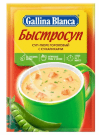 GALINA BLANCA Pea Soup 17g*24