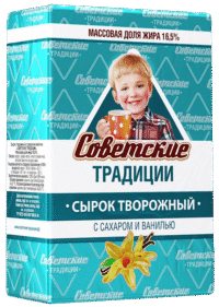 SOVETSKIE TRADITSII Cheese Massa 16.5% Vanilla 100g*8
