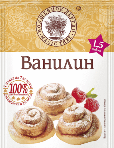 MAGIC TREE Baking Vanilin 1.5g*120