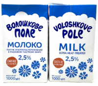 VOLOSHKOVE POLE Milk Ultra Pasteurized/UHT 2.5% 1L*12