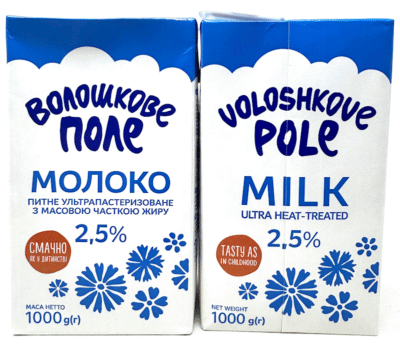 VOLOSHKOVE POLE Milk Ultra Pasteurized/UHT 2.5% 1L*12