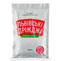 LVIVSKIE Drozhi Sukhie 100g*30