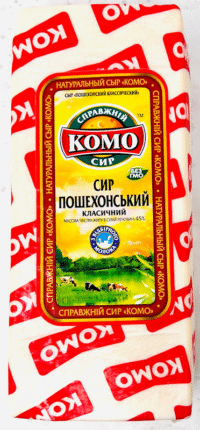 KOMO Hard Cheese Poshehonskyi 45%Fat (Block)~9lb
