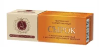 A.ROSTAGROKOMPLEKS Milk Choco Glazed Cheesecake 26% Condensed Milk 50g*12