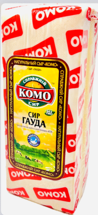 KOMO Hard Cheese Gouda 45%Fat (Block)~9lb