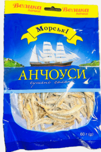 MORSKI Salted Dried Anchovies 60g*50