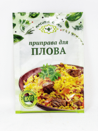 MAGIA VOSTOKA For Pilaf 15g*40 (M23459)