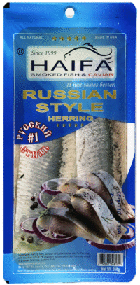 HAIFA Herring Fillet 100% Natural (Kosher) 250g*12