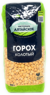 GOODWILL Premium Split Peas (Goroh) ECO 800g*12
