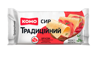 KOMO Hard Cheese Traditional 50%Fat (Brick) 150g*16