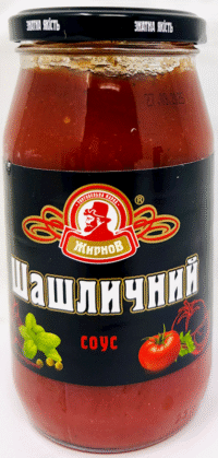 ZHIRNOV Sauce Shish Kebab 460g*8