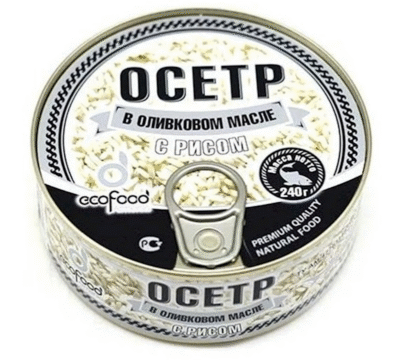 ECO FOOD Sturgeon In Olive Oil w/Rice 290g*8 E/O