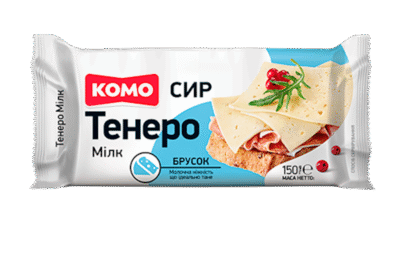 KOMO Hard Cheese Tenero Milk 50%Fat (Brick) 150g*16