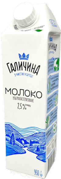 GALYCHYNA Milk Ultra Pasteurized/UHT 2.5% 0.95L*12