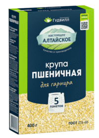 GOODWILL Premium Wheat Groats Poltavskaya 400g*9