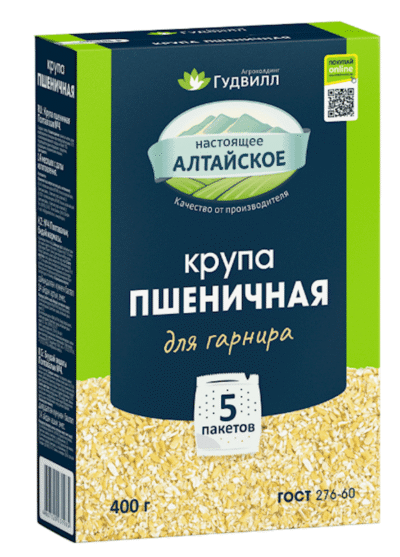 GOODWILL Premium Wheat Groats Poltavskaya 400g*9