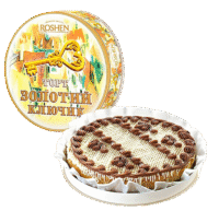 ROSHEN Cake Golden Key  #0661 500g*6