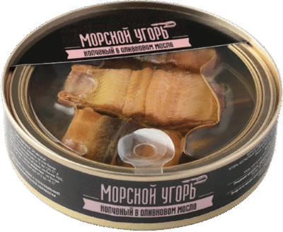 ECO FOOD Smoked Eel in Olive Oil 160g*24 E/O