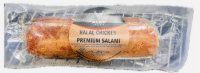 ALEF Halal Chicken Chopped Salami ~28LB by weight