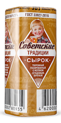 SOVETSKIE TRADITSII Choco Glazed Cheesecake 26% Baked Milk 45g*10