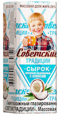 SOVETSKIE TRADITSII Coconut Glazed Cheesecake 26%  45g*10