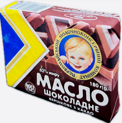 PERVOMAYSKIY Chocolate Butter 200g*18