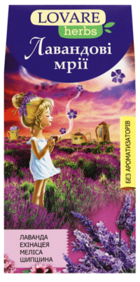 LOVARE HERBS Tea Lavender Dreams 36g (1.8g*20)*14