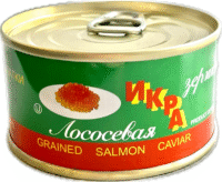 RED PEARL CAVIAR Dari Kamchatki  (Kosher)140g*60