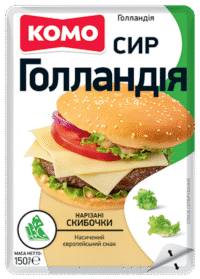 KOMO Sliced Hard Cheese Holland 45% Fat 150g*12