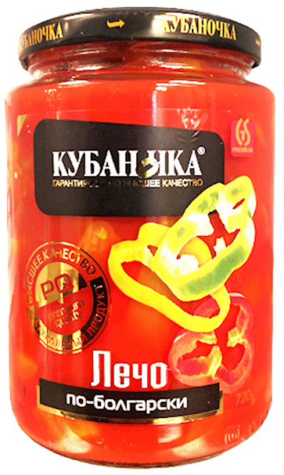 KUBANOCHKA Bulgarian Letcho 720g*8
