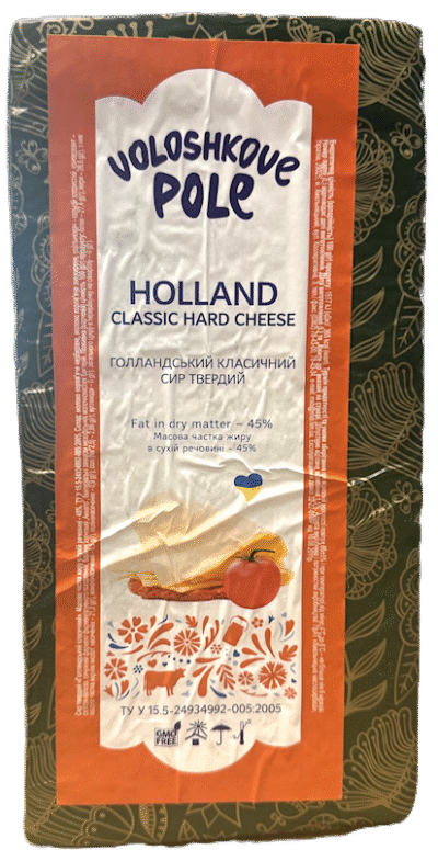 VOLOSHKOVE POLE Hard Cheese Holland 45% Block ~ 48lb (4*12lb)