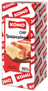 KOMO Hard Cheese Traditional 45%Fat (Block)~9lb