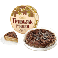 ROSHEN Cake Grilyazhniy  # 0616 850g*6