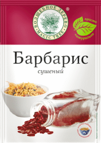 MAGIC TREE Seasoning Barbaris 10g*35