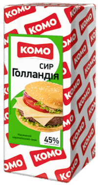 KOMO Hard Cheese Holland 45%Fat (Block)~9lb