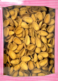 BAKEWAY ""Shishki"" Halves Cookies Box 5.51lbs
