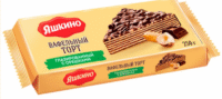 YASHKINO Chocolate Glazed Wafer Cake w/Nuts 250g*16