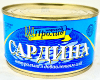 PROLIV Sardines in Oil 240g*48