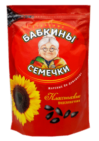 BABKINI Sunflower Seeds (Kosher) 500g*8