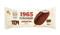 LIMO Ice Cream 'Plombir 1965' Limo&Tom Plombir with Cashew Chocolate Glaze 80g*28