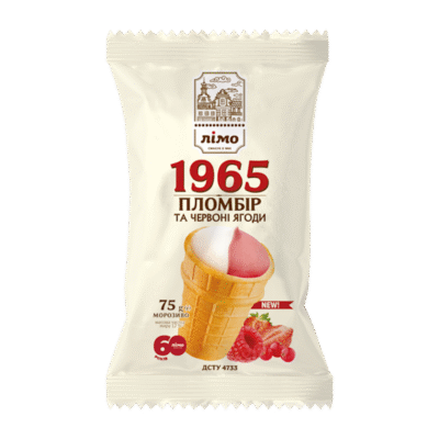 LIMO Ice Cream 'Plombir 1965' Red Berries in Wafer Cone 75g*30