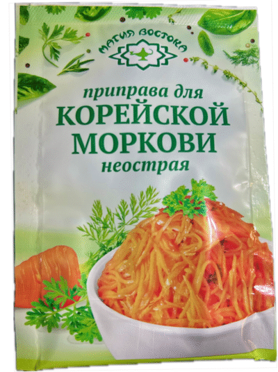 MAGIA VOSTOKA For Korean Carrot (MILD) 15g*40 (M23491)