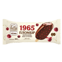 LIMO Ice Cream 'Plombir 1965' Cherry in Yogurt Chocolate Glaze with Cherry Crunch 80g*28