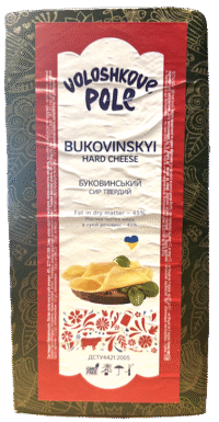 VOLOSHKOVE POLE Hard Cheese Bucovynskiy 45% Block ~ 48lb (4*12lb)