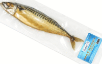 HAIFA Hot Smoked Mackerel 100% Natural JUMBO V/P 11-13 lb (Kosher)