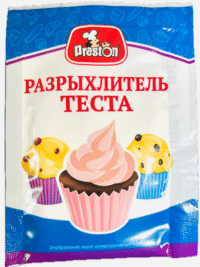 PRESTON Razrihlitel Testa 12g*40 (M33404)
