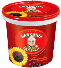 BABKINI Sunflower Seeds (pail) 400g*6